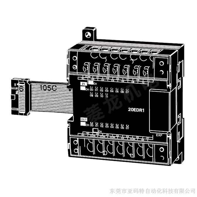 现货供应欧母龙CP1W-20EDR1全新原装特价