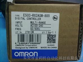 现货供应欧母龙温控器E5CC-RX2ASM-800全新原装特价