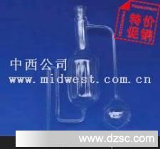 汉普仪/纯氧分析仪/纯氮分析仪（） 型号: CN60M/MW-1B-1X