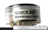 工业级氨气传感器 NE-NH3