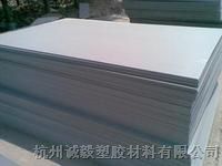 供应进口PVC板PVC棒PVC聚氯乙烯