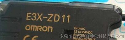 现货供应欧母龙光纤放大器E3X-ZD11全新原装特价