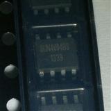 SUN4004BS，双节锂电池充电IC