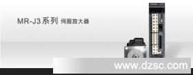 HC-PQ05-UE华东三菱伺服产品代理商