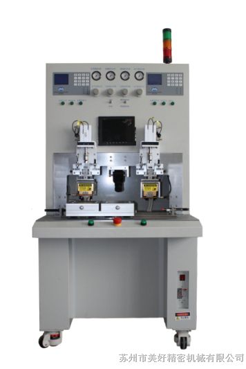 供应逆变式脉冲热压焊机 工作原理 特点及因素