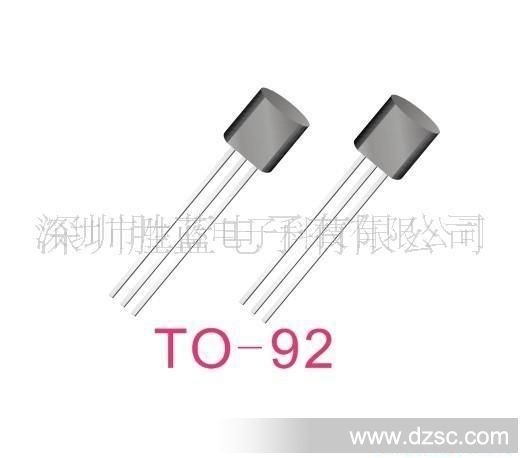 供应C945/TO-92(图)