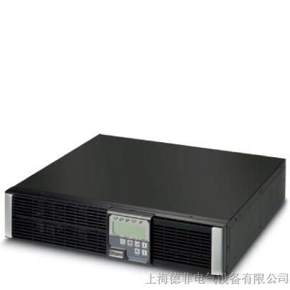 UPS-CP-4.5KVA/240AC不间断电源