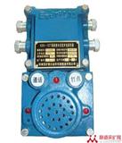 KXH-127声光信号器价格