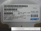 KEMET钽电容代理 KEMET钽电容