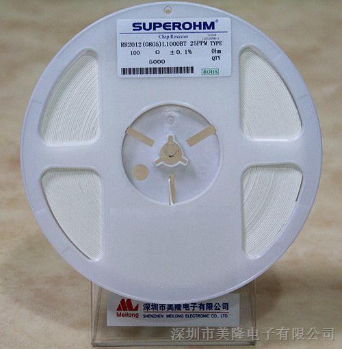 SUP0805/0.1%/100R/贴片低温漂电阻，医疗设备专用低温漂电阻