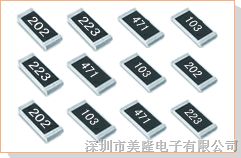 供应贴片电阻，RR16080603L431JT贴片电阻