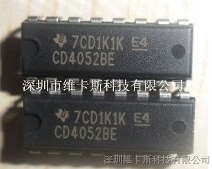 供应德州仪器直插 CD4052BE CMOS逻辑电平转换的模拟多路复用器/多路解复用器