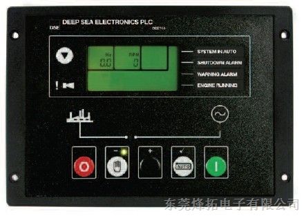 深海模块DSE710，发电机组控制器710