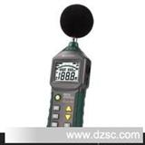 三合一声级计(声级 温度 湿度)/噪声仪/噪声计