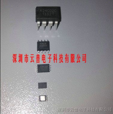 供应K24C64存储器，华虹原装K24C64存储IC ,K24C64C,K24C64D