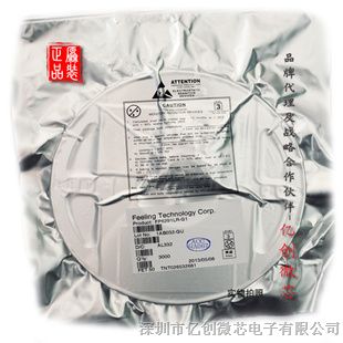 供应FP6293,FP6293DR-G1(代理FEELIN 台湾远翔系列产品）