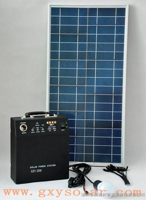 供应30W太阳能发电系统
