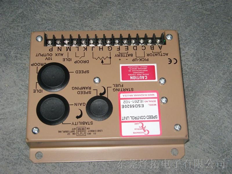 发电机电子调速器ESD5520E 调速器