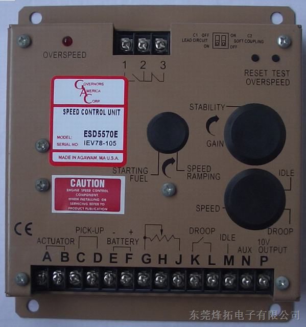 发电机调速器ESD5570E，美国GAC 电子调速器