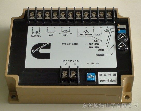 4914090康明斯电子调速板 速度控制器