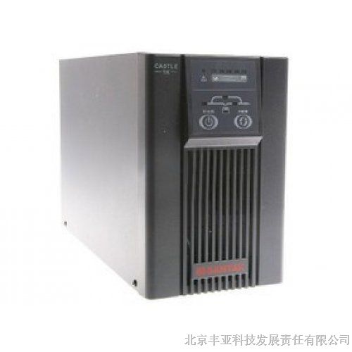 山特1KVA 2KVA3kva 1KW 2KW 3KW 报价 送货安装