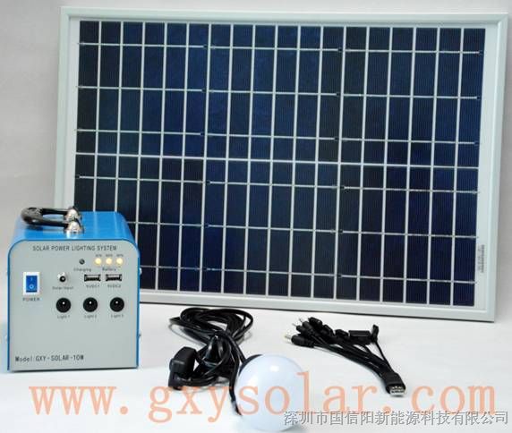 供应家用15W小型太阳能发电系统