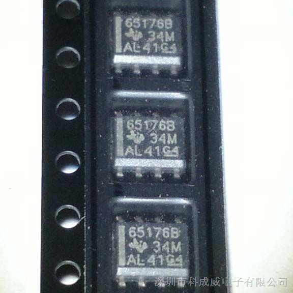 供应TI原装进口RS-485/422接口芯片SN65176BDR