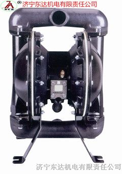 BQG-15气动隔膜泵