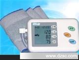 语音全自动电子血压计 型号:M303259-FT-A11-3