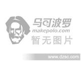 大功率直流标准电阻