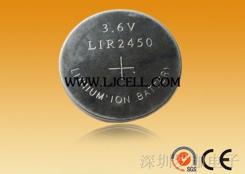 供应锂离子电池LIR2450LIR2477