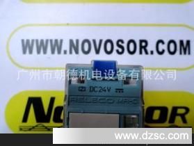 C5-A30DX 24V RELECOM 西班牙继电器 现货