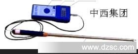 煤炭快速水分测定仪！！