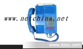 矿用本质安全型自动电话机 型号:GKF12-KTH111