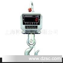 直视式电子吊钩秤10吨吊勾秤