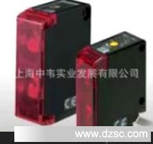 代理商直供， 日本奥普士，OPTEX，BGS-2S15N
