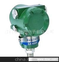 江门利德_生产LDN800工业压力变送器(图)