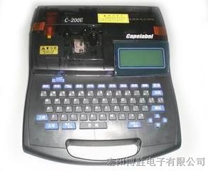 供应C-210T/C-210E线号机(延边丽标国产色带）丽标代用色带LB-200BK