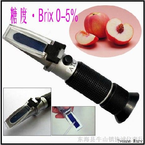 供应糖度计0-5%手持折射仪