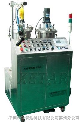 XETAR手持式灌胶机品质优 欣音达手持式灌胶机销量