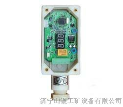 供应GSC200智能型速度传感器 供应商