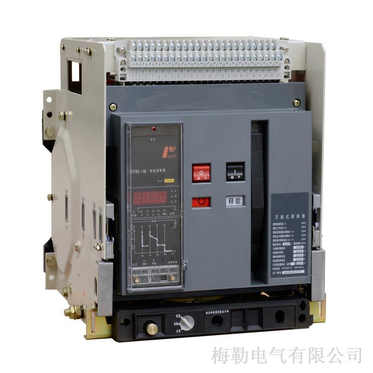 供应CW1式断路器