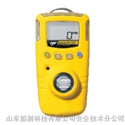 供应便携式VOC检测报警仪 便携式有机气体检测仪