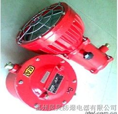 供应175w矿用投光灯价格