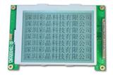 LCM中文字库点阵宽温液晶屏显示320240高质量模块厂家规格139*99.8mm