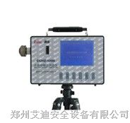 供应CCHZ-1000全自动粉尘测定仪