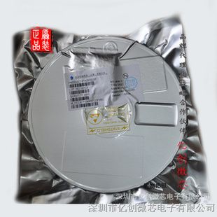 上海南麟 LN1131 低压线性电源稳压IC