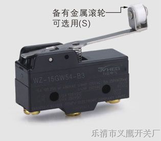 供应微动开关RZ-15GW54-B3