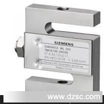 西门子称重传感器 SIWAREX WL250 ST-S SA