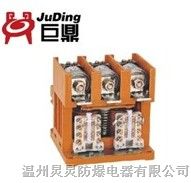 供应CKJ5-250型低压真空接触器，价格，厂家